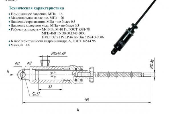 Кракен сайт зеркало рабочее на сегодня